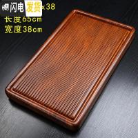 三维工匠茶盘实木茶具大号小号家用简约黑檀木花梨办公室茶台茶道电木茶盘 花梨纹简平65x38