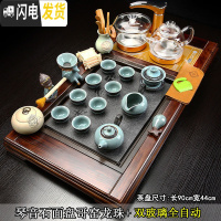 三维工匠家用简约四合一体电磁炉全自动实木茶托盘茶海功夫茶具套装茶台 19琴音石面盘哥窑龙珠双玻璃