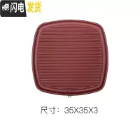 三维工匠电木茶盘实木简约小茶盘干泡家用小型茶台简易储水圆形茶盘带排水 椭圆款不发白酒红料茶具
