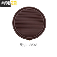 三维工匠电木茶盘实木简约小茶盘干泡家用小型茶台简易储水圆形茶盘带排水 圆款不发白棕料茶具
