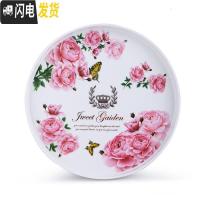 三维工匠简约家用圆形茶盘托盘塑料水杯茶壶茶具托盘密胺直边餐厅酒店托盘 3903皇冠大号