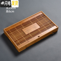 三维工匠家用简约功夫茶具茶盘托盘茶台沥水储水干泡盘小型日式竹制茶托盘 茶缘流水竹茶盘47*29