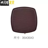 三维工匠电木茶盘实木简约小茶盘干泡家用小型茶台简易储水圆形茶盘带排水 椭圆款不发白棕料茶具