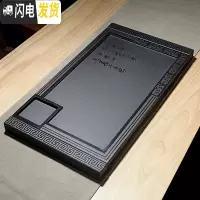 三维工匠整块天然乌金石茶盘小号石头排水式茶具托盘茶海简约家用茶台订做 古韵(含底座)68-37-2