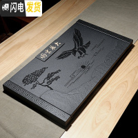 三维工匠整块天然乌金石茶盘小号石头排水式茶具托盘茶海简约家用茶台订做 大展宏图(含底座)68-37-2
