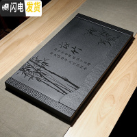 三维工匠整块天然乌金石茶盘小号石头排水式茶具托盘茶海简约家用茶台订做 咏竹(含底座)68-37-2