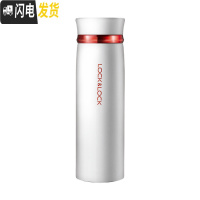 三维工匠保温杯学生不锈钢水杯便携男女士杯子ock大容量情侣茶杯 白红