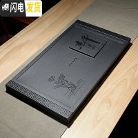 三维工匠整块天然乌金石茶盘小号石头排水式茶具托盘茶海简约家用茶台订做 静心(含底座)68-37-2