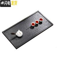 三维工匠乌金石茶盘黑金石材茶台个性托盘茶道套装简约家用大小号功夫茶具 60*40*3cm