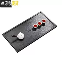 三维工匠乌金石茶盘黑金石材茶台个性托盘茶道套装简约家用大小号功夫茶具 60*40*3cm