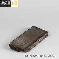 三维工匠干泡台茶盘家用陶瓷储水式迷你小茶台仿古汉砖茶承壶承单人干泡盘 干泡盘汉砖·角.茶具