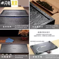 三维工匠乌金石茶盘黑金石材茶台个性托盘茶道套装简约家用大小号功夫茶具 80*30*3cm