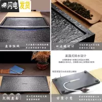 三维工匠乌金石茶盘黑金石材茶台个性托盘茶道套装简约家用大小号功夫茶具 100*50*3cm
