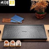 三维工匠乌金石茶盘黑金石材茶台个性托盘茶道套装简约家用大小号功夫茶具 60*30*3cm