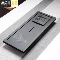 三维工匠乌金石茶盘家用简约天然石材石头茶具套装托盘小号黑茶海茶台 静心石盘50-20-2