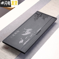三维工匠乌金石茶盘家用简约天然石材石头茶具套装托盘小号黑茶海茶台 松鹤延年60-28-2