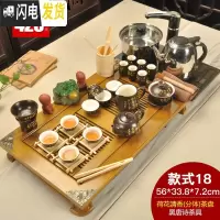 三维工匠家用陶瓷茶壶茶杯功夫茶具套装实木茶盘四合一茶海茶台电热炉 荷花清香黑唐诗 24件