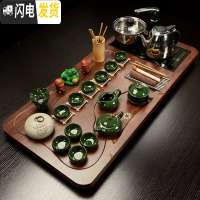 三维工匠茶具套装家用 整套冰裂紫砂功夫茶具四合一电磁炉茶盘茶壶 12巴花平步冰裂 34件