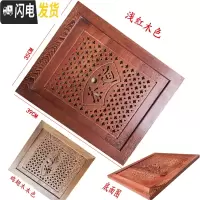 三维工匠鸡翅木花梨红木茶盘茶桌茶台实木嵌入式茶托漏水板定制尺寸 39X35鸡翅木浅红木色不含托盘茶具