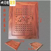三维工匠鸡翅木花梨红木茶盘茶桌茶台实木嵌入式茶托漏水板定制尺寸 30X37花梨木浅红木色不含托盘茶具