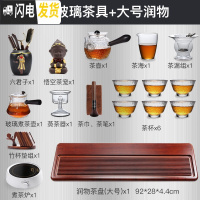 三维工匠竹制茶盘整块功夫茶具托盘家用商用简约长方形排水式干泡茶盘 润物大号+玻璃茶具套装(煮茶套装)送茶渣桶