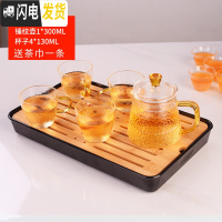三维工匠功夫茶具家用套装密胺干泡小茶台迷你竹制茶托盘简约储水现代茶盘 [冲量]黑色茶盘+雅致壶+[赠]优雅杯