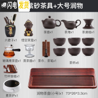 三维工匠竹制茶盘整块功夫茶具托盘家用商用简约长方形排水式干泡茶盘 润物+紫砂西施壶套装(煮茶套装)送茶渣桶
