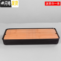 三维工匠功夫茶具家用套装密胺干泡小茶台迷你竹制茶托盘简约储水现代茶盘 黑色茶盘