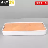 三维工匠功夫茶具家用套装密胺干泡小茶台迷你竹制茶托盘简约储水现代茶盘 白色茶盘