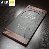 三维工匠乌金石茶盘整块石头茶台 家用茶具实木框托盘石材功夫茶海简约 实木框乌金石望月茶盘74x37