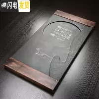 三维工匠乌金石茶盘整块石头茶台 家用茶具实木框托盘石材功夫茶海简约 实木框乌金石望月茶盘74x37