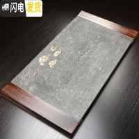 三维工匠乌金石茶盘整块石头茶台 家用茶具实木框托盘石材功夫茶海简约 实木框乌金石祥云茶盘74x37