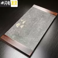 三维工匠乌金石茶盘整块石头茶台 家用茶具实木框托盘石材功夫茶海简约 实木框乌金石祥云茶盘74x37