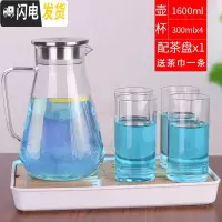 三维工匠功夫茶具家用套装密胺干泡小茶台迷你竹制茶托盘简约储水现代茶盘 白色茶盘+方底1600壶+4个300杯