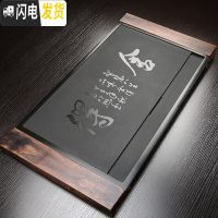 三维工匠乌金石茶盘整块石头茶台 家用茶具实木框托盘石材功夫茶海简约 实木框乌金石舍得茶盘74x37