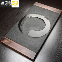 三维工匠乌金石茶盘整块石头茶台 家用茶具实木框托盘石材功夫茶海简约 实木框乌金石石墨茶盘74x37