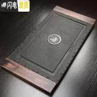 三维工匠乌金石茶盘整块石头茶台 家用茶具实木框托盘石材功夫茶海简约 实木框乌金石图腾茶盘74x37