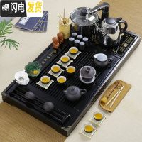 三维工匠实木茶盘套装带电磁炉四合一体茶台陶瓷功夫紫砂茶杯整套家用 套装7:黑色连年内白紫砂套