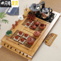 三维工匠实木茶盘套装带电磁炉四合一体茶台陶瓷功夫紫砂茶杯整套家用 套装15:马到成功原矿紫砂套