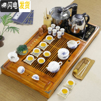 三维工匠实木茶盘套装带电磁炉四合一体茶台陶瓷功夫紫砂茶杯整套家用 套装6:木色连年富贵牡丹套
