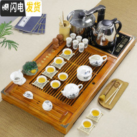三维工匠实木茶盘套装带电磁炉四合一体茶台陶瓷功夫紫砂茶杯整套家用 套装5:木色连年白瓷山水套