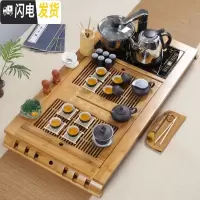三维工匠实木茶盘套装带电磁炉四合一体茶台陶瓷功夫紫砂茶杯整套家用 套装13:马到成功内白紫砂套