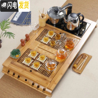 三维工匠实木茶盘套装带电磁炉四合一体茶台陶瓷功夫紫砂茶杯整套家用 套装16:马到成功玻璃茶具套