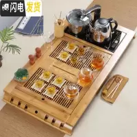 三维工匠实木茶盘套装带电磁炉四合一体茶台陶瓷功夫紫砂茶杯整套家用 套装16:马到成功玻璃茶具套