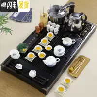 三维工匠实木茶盘套装带电磁炉四合一体茶台陶瓷功夫紫砂茶杯整套家用 套装12:黑色连年富贵牡丹套