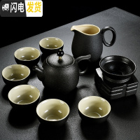 三维工匠黑陶粗陶功夫茶具套装家用简约实木竹茶盘复古茶壶盖碗茶杯 黑陶冠壶10头 10件