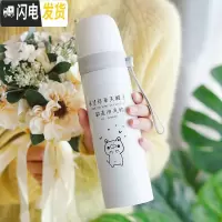 三维工匠保温杯女学生韩版创意潮流便携水杯男清新文艺个性简约不锈钢杯子 500/白色/醒来是阳光