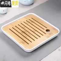 三维工匠小茶盘储水式日式简约茶托盘迷你茶台家用竹制嵌入式小号干泡台 [级加厚]白小四方(20cm)茶具