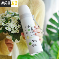 三维工匠保温杯女学生韩版创意潮流便携水杯男清新文艺个性简约不锈钢杯子 500/白色/苹果在一起