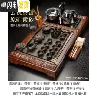 三维工匠茶具套装整套家用全自动一体客厅紫砂办公室会客高端功夫实木茶盘 云祝茶盘原矿紫砂89*46*9cm 31件